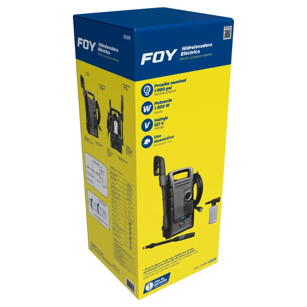 [HL316] Hidrolavadora eléctrica 1300 W 127 V 1600 PSI, 5.5Lt por minuto flujo máximo