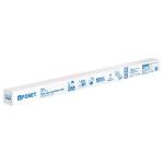 Caja de empaque de repuesto para base CALE-10S, Foset CJ-CALE-10S-3