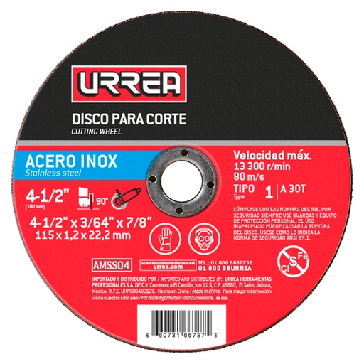 [AMSS04A] Disco abrasivo tipo 1 para acero inoxidable 4-1/2" x 1/16"