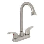 [45622] Mezcladora satín 4' para lavabo, tipo bar, palanca, Aqua AQM-62N